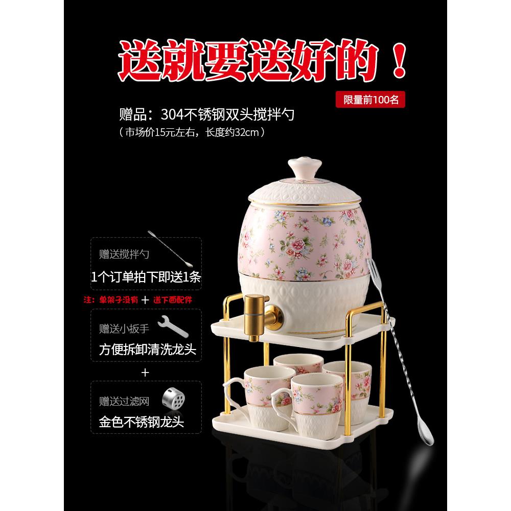 A6L陶瓷水具套装耐高温冷热水壶家用凉水杯带龙头大容量茶壶白开