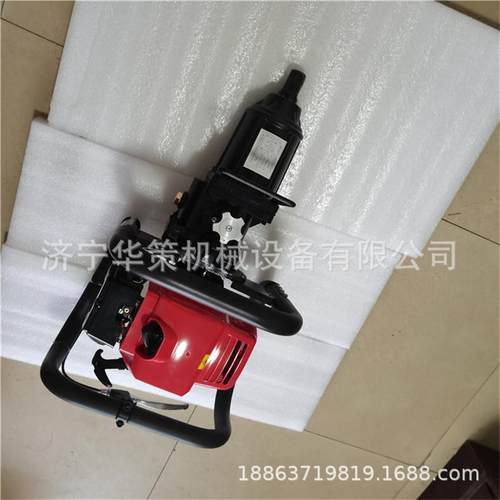 NB-550铁路用内燃螺栓扳手铁路板子手提式内燃松紧扳手