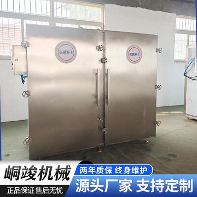 中药口服药饮品高温灭菌柜中成药口服液多功能杀菌设备