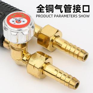 30K.100K.300型射吸式 寧波隆興G01 割炬割槍割刀氧氣割槍割嘴全銅