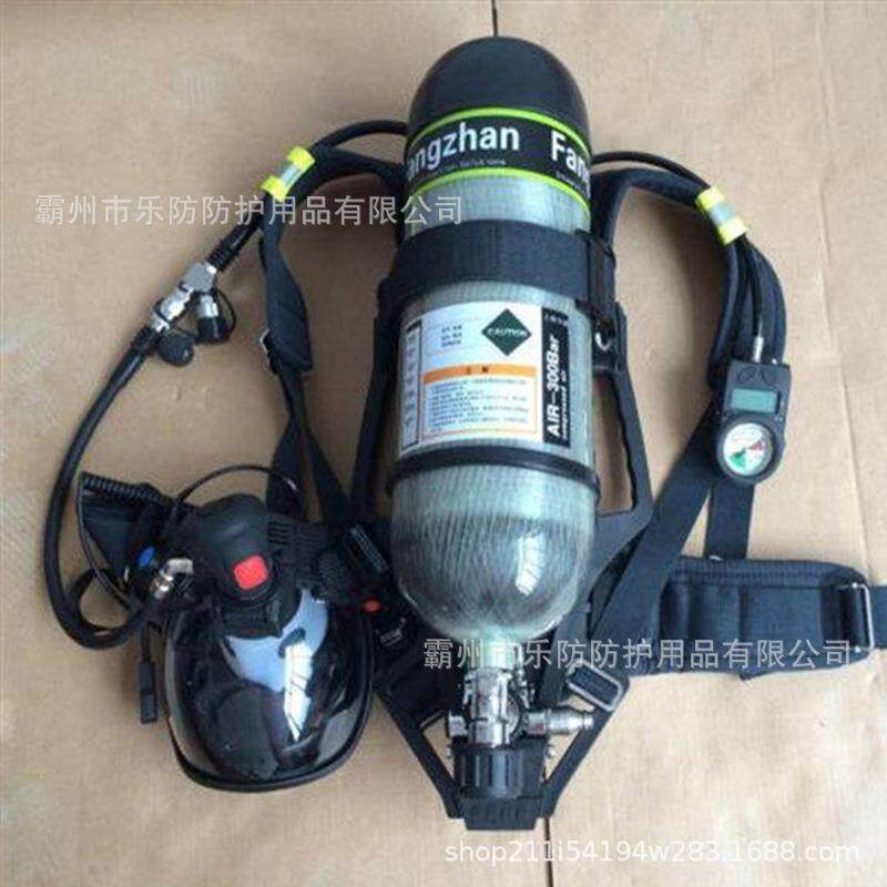 背负式应急空气呼吸器便携碳纤维供气瓶自给型抢险自救吸气装置