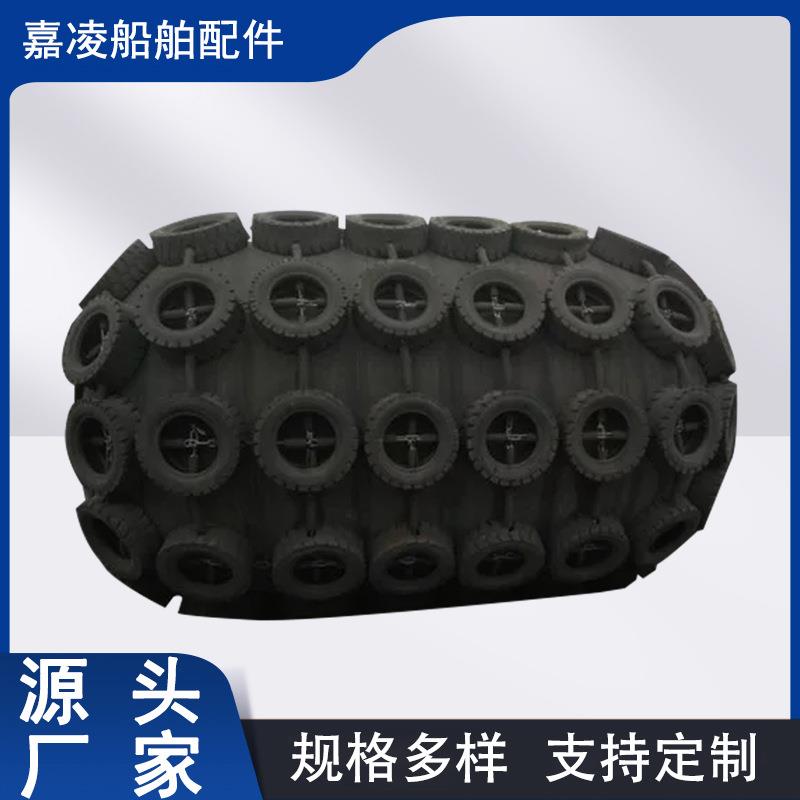 充气护舷 船舶防撞充气橡胶靠球 舰艇靠泊防撞充气橡胶护舷碰垫