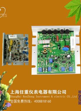 直流电机速板兼容速调KBIC-120直流马达调器电机正WEC反转速度调