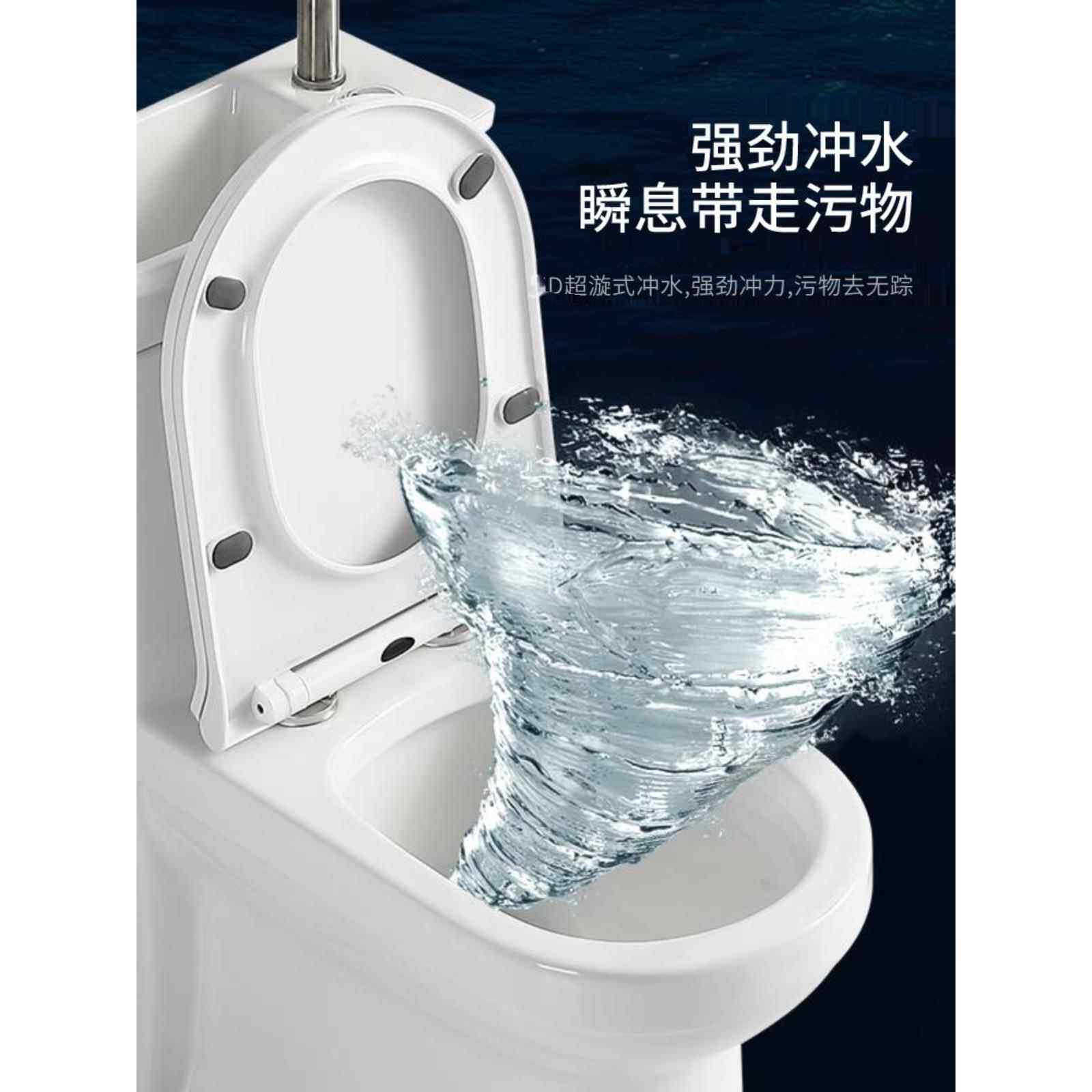 家用抽水马桶冲水座便陶瓷带洗手盆一体节水虹吸式坐便器厕