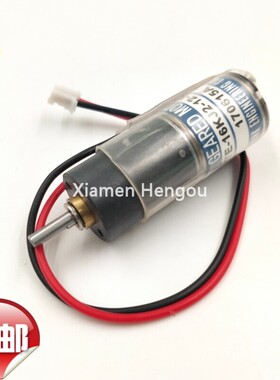 包邮 TE-16KM-12-384良明墨斗马达电机TE-16KJ2-12-864