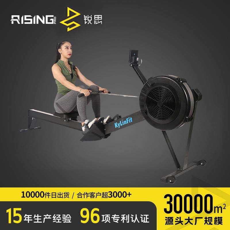 风阻划船机划船器家用室内商用健身房静音折叠划桨赛艇健身器材