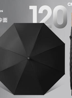 120CM加大加固结实抗风长柄雨伞男士木柄自动大号双人长杆直柄伞