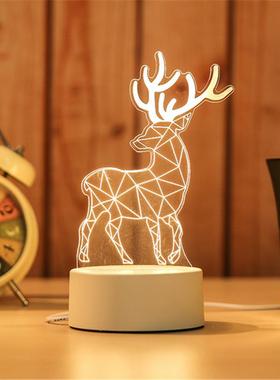 高档创意礼物水母us小b灯卧室床头柜眠睡灯摆件桌面装夜饰品摆设