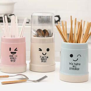 Plastic Covered Dust-Proof Kitchen Multi-Function Chopstick