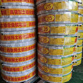 稀土铝合金焊把线 95平方 铝焊线 国标铝芯焊机线