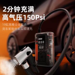 车宝载充气泵汽车用轮胎充打气泵便324携式 无线气行车电动打自气