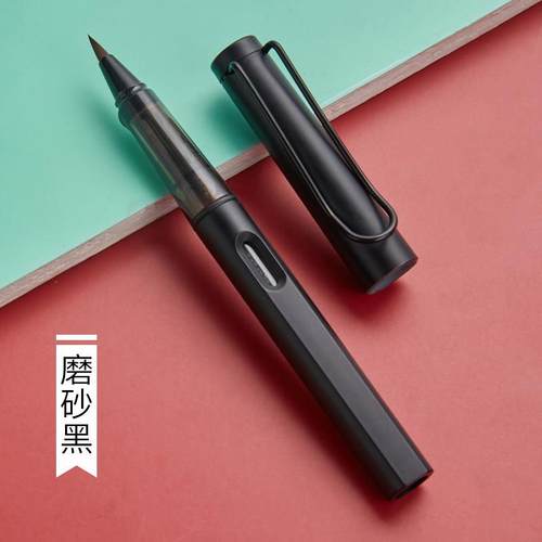 正品六品堂小楷勾软笔钢笔毛笔初套装狼毫笔头学书法软头笔便携可