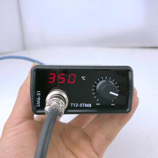 论坛定做 t12焊台电烙铁数显 可携式白菜迷你diy 恒温带休眠焊台