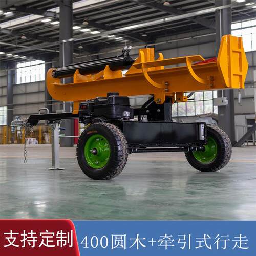 出口中东HT80立卧两用劈木机液压型伐木取暖林业原木劈材机