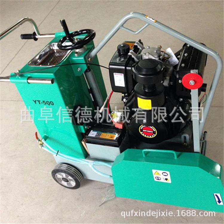 水泥路面混凝土地面施工用电动切割机 手推式柴油刻纹拉纹一体机