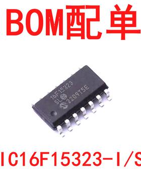 PIC16F18856-I/SO 闪存微控制器 SOIC-28 原装现货 货源稳定