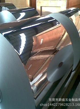 0.4mm德国安铝MIR027-4270AG总反射率98%漫反射率≤6%超镜面铝板