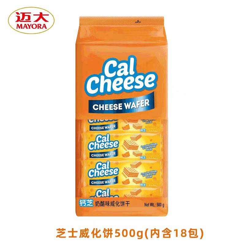 迈大钙芝Calcheese奶酪味威化饼干648g高钙威化芝士夹心饼干零食