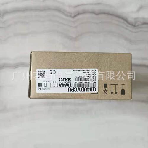 Q系列CPU模块Q04UDEHCPU 40K步超速速通讯 内置以太网PLC新款