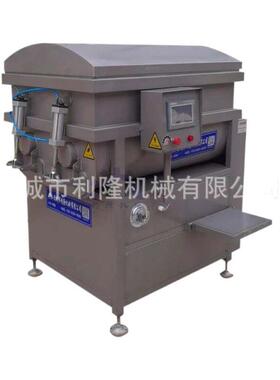 灌汤包馅搅拌混合真空拌馅机  水饺馅搅拌设备 糕点馅料加工机器