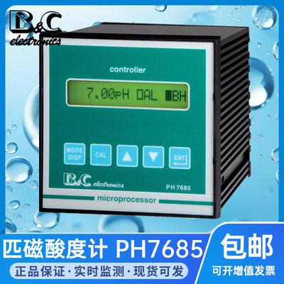 意大利B&C匹磁PH酸度计PH6587/PH7687/3436工业水质酸度测试仪