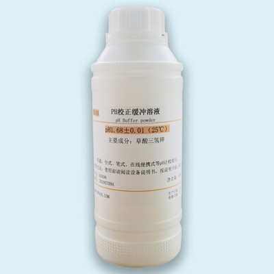 测试指示液剂/校准液.ph46全套液00 /18标定缓冲.校正86ph值.9