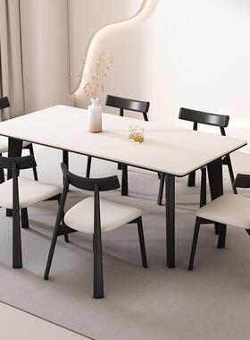 蜡实木德利丰岩板餐桌椅现代简51926约方轻白木长形小奢户型家用