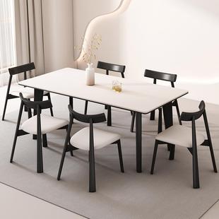 蜡实木德利丰岩板餐桌椅现代简51926约方轻白木长形小奢户型家用