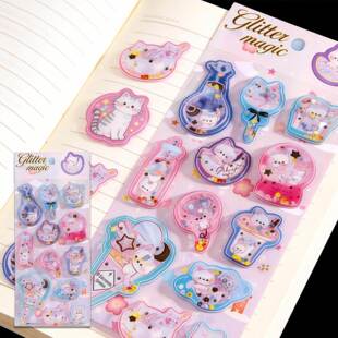 Cartoon 3D Wobbly Stickers - PVC material, various adorable