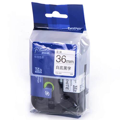 兄弟TZe-261 白底黑字36mm标签机色带 适用PT3600/9700PC/9800PCN