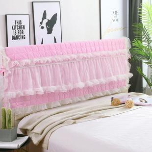 主1VP夹棉加厚蕾丝床头罩公风单件床R头套纯色头F7689J9T保护套防