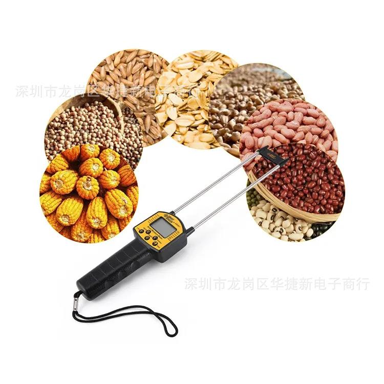 新款直销AR991谷物测试仪 水份仪 谷物水分测试仪 水分计谷物测试