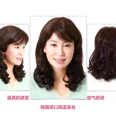 正品采购头产品假发为妇女长卷发，全头饰为中老年母假亲，人化疗
