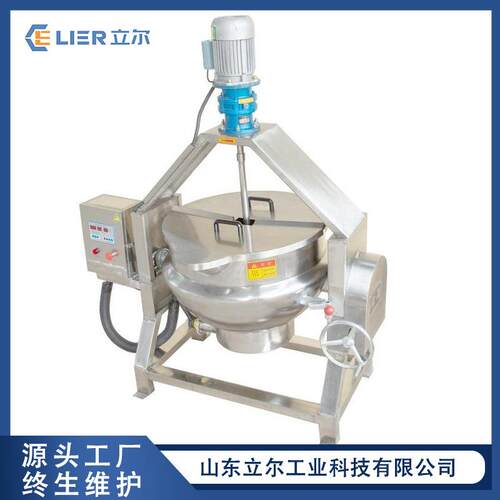 电磁加热行星炒锅高粘度果酱行星搅拌炒锅全自动电磁煮酱锅