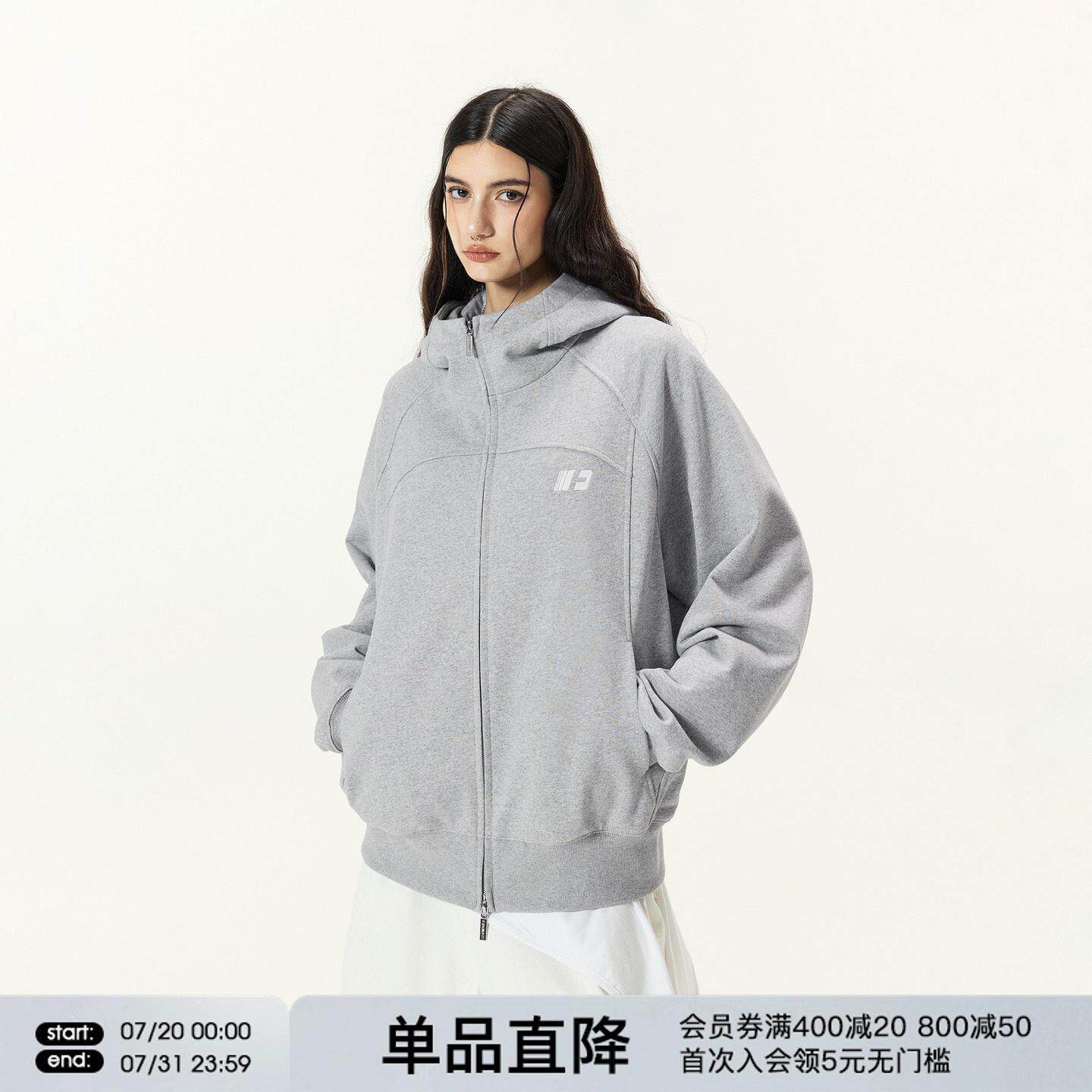 FORNINES双拉炼重磅毛圈微短款刺绣开衫厚棉T男女潮牌连帽休闲外