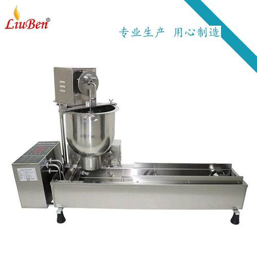 全自动新款数显排双排甜甜圈机多拿滋油炸圆圆圈设备摆滩小食机