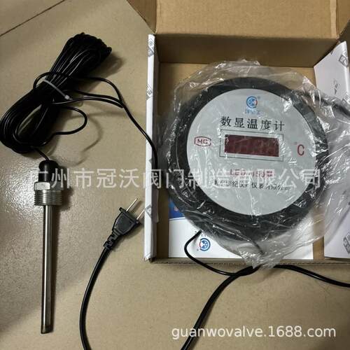 WS-150数显温度计 WTZ-280BF压力式温度计WSSX电接点双金属温度计