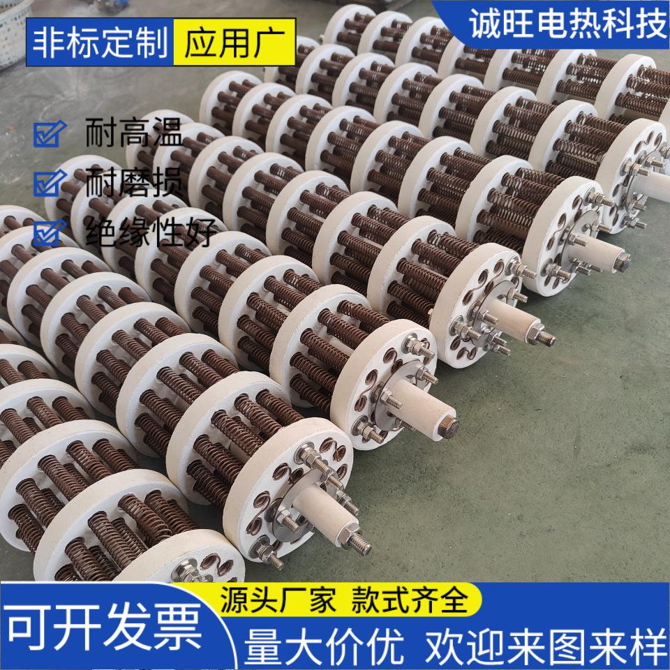 热风陶瓷氧化铝电加热器吹风机电热管热风循环风道发热管120直经