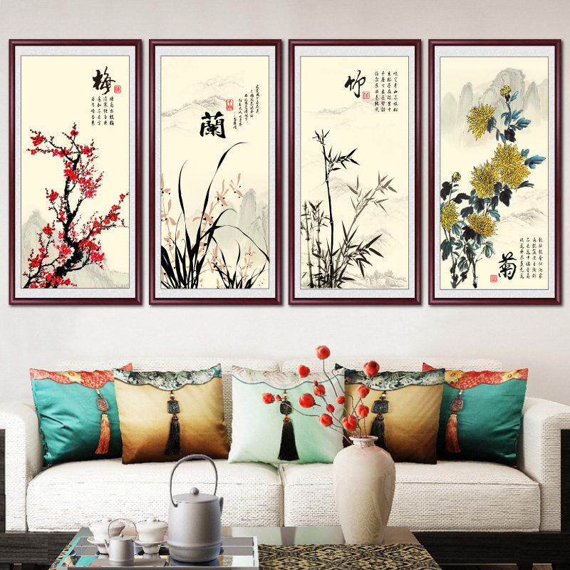 梅兰竹菊四联沙发背景墙办公室装饰画中堂客厅挂画四条屏花鸟国画
