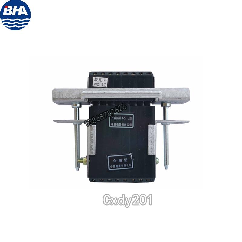 CIWZ中意二次插件RC4N736RC25/1010/0-单元配件低压抽屉柜2GCS/MS