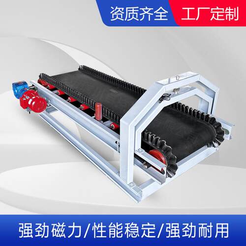 全自动称重定量皮带机 调速吊挂皮带秤 失重式计量 源头工厂加工