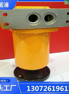 QU-A10X3P回油过滤器SGF-H110×3C双筒高压过滤器