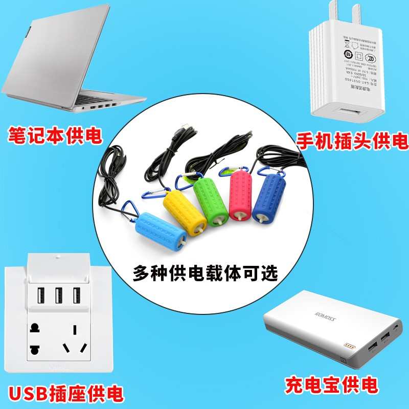 家用鱼缸小型氧气泵超静音USB冲氧泵便携式车载户外钓鱼打氧机