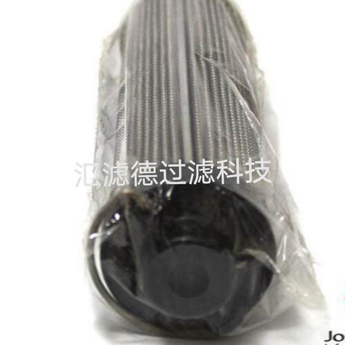 SE-008F10B/4 供应液压油滤芯 液压油站液压油滤芯