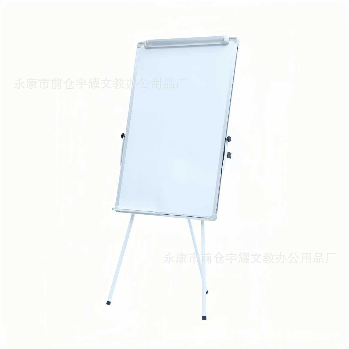 白板三角架写生画板黑板移动支立式培训磁性写字板办公会议架式