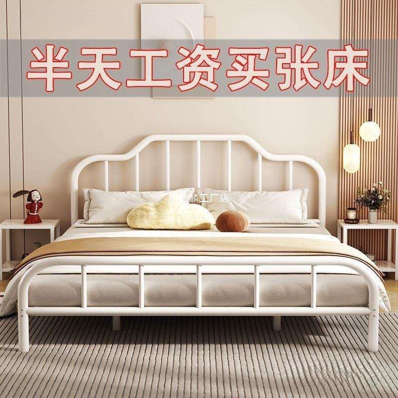 铁床铁艺床北欧风加粗加厚双人床简约现代铁架床家用出租屋单人床