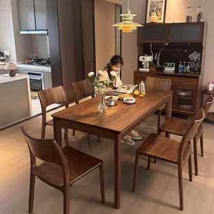 北美黑胡桃木餐桌北欧全实木吃饭桌子家用现代简约长方形餐台书桌