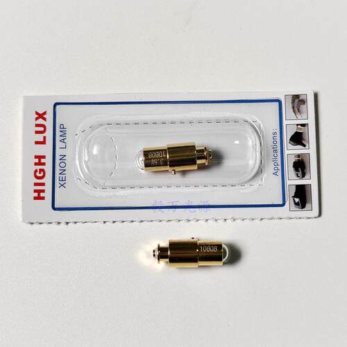 Riester伟士达 XL 10608检眼镜灯泡 里斯特3.5V 0.69A卤素灯泡