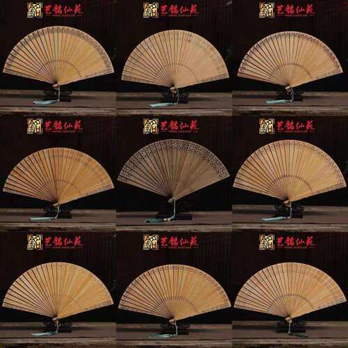 崖柏苏扇子金丝楠木桢楠折扇实木镂空非遗送礼古典工艺摆件
