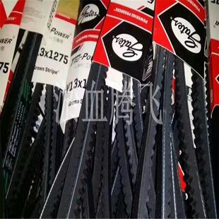 1800 1815 1825 美国盖茨汽车带 1855 1780 1840 1865 V13X1765